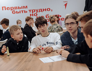 ���������� ��� �. ����������, ����������� � ������ ������ �����������, ����������� � ������������� ������������ ������������