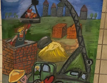 ���������� ����������� �������� ������� �������� �� ������� ���������� ���� � 2023�