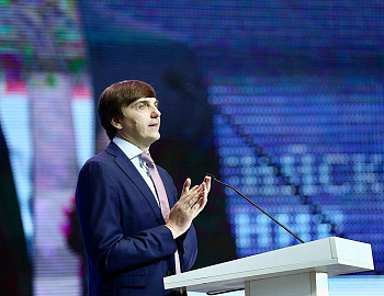 ������������� ������������ ����� �������� � ��������