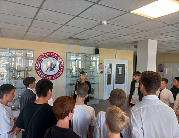 � ������������� ��������� ������-����� �� ����� � �����