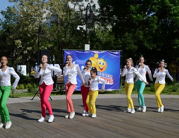 В Новороссийске провели фестиваль «Кубанские каникулы» под девизом «Я успешен! Я не курю!»