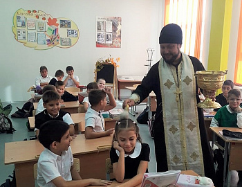 В Крымском районе проведены мероприятия по духовно-нравственному воспитанию детей «День православной книги»