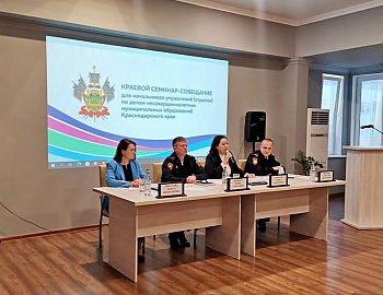 ��������� ������� �������� �� ����� ������������������ � ������ �� ���� �������� �������� ��������� �������-��������� ��� ������������� �������� �� �������� ������������ ������������