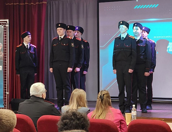 В Анапе открыт новый сезон военно-патриотической игры «Зарница 2.0»
