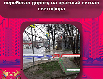� ������������� ���� � ������ ���� � ��� ���������� 34 �������-��������