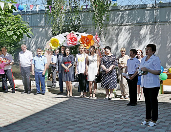 ������������� ����������� � �������������� ��� ������ �����