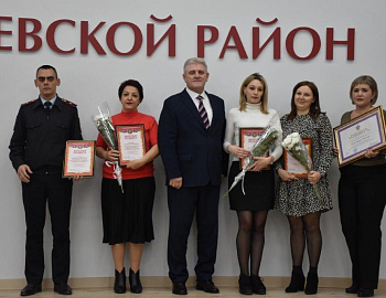 Комиссия Каневского района отметила 105-летие на страже детства