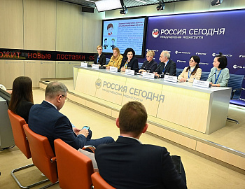 ������������� �������� ������� �������� ������� ������� � I ������������ ������ ��������� � ������������ ����� � ������