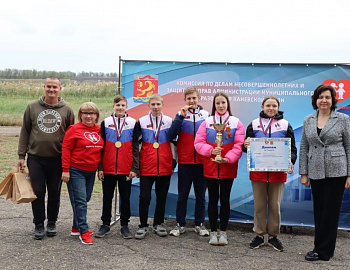 � ��������� ������ ��������� ���������������� ������������� ��������� ��������� 2024�