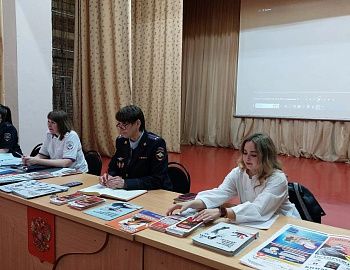В Успенском районе проведено межведомственное мероприятие «Скажи терроризму и экстремизму – нет!»