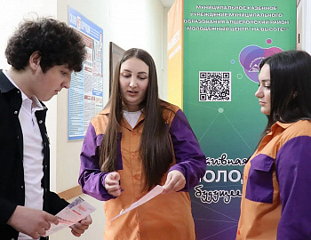 В Апшеронском районе проведено межведомственное профилактическое совещание