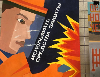 ���������� ����������� �������� ������� �������� �� ������� ���������� ���� � 2023�