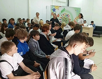 В Апшеронском районе проведено межведомственное профилактическое совещание