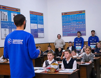 ������������� ����� ����������� ������� ���������� �� ������