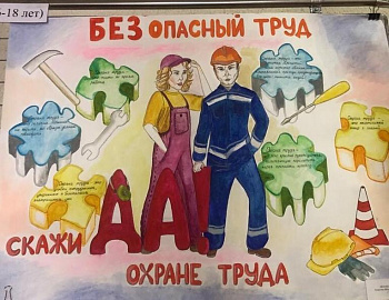 ���������� ����������� �������� ������� �������� �� ������� ���������� ���� � 2023�