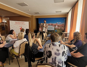 � ���������� ������ ��� ���������� ��������� ����-���� �� ����������������� 