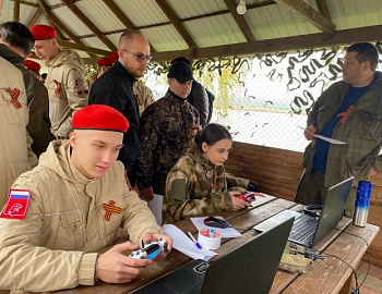 В Успенском районе прошел муниципальный этап Всероссийской военно-патриотической игры «Зарница 2.0»