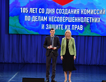 ������������� ����������� � ����� 105-����� �� ��� �������� �������� �� ����� ������������������ � ������ �� ���� ������ � ����������