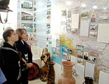 ������������ ����������� � ����-���������� ���������-���������������� ������� ��� ������������������ �������� ������������� ����������� ��� ��