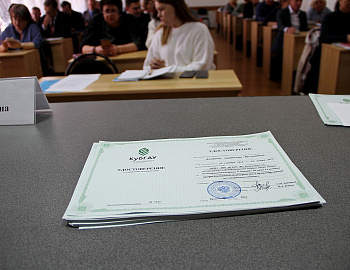 ��������� ����� ��������� ������������ ������������� �������� �� ����� ������������������ � ������ �� ���� 