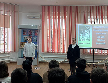 � ������ �������������� ���� ������������ ����������� � 80-����� ������������ �� �������-���������� �����������