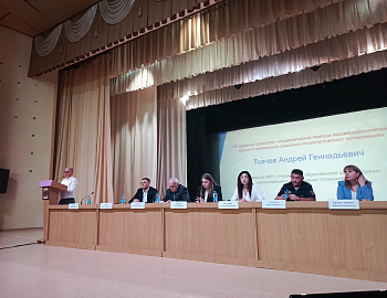 В Успенском районе обсудили проблему квадробинга на общепоселенческом родительском собрании