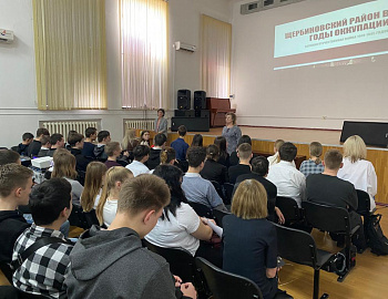 � ������ �������������� ���� ������������ ����������� � 80-����� ������������ �� �������-���������� �����������