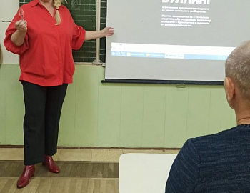 В Горячем Ключе в преддверии осенних каникул проведены родительские собрания