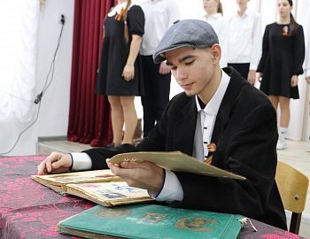 � ���������� ������ ��������� ������� ������-�������������� ����� ������ ���� �������