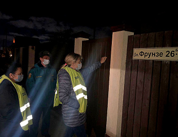 � ������������� ���� � ������-������ ������ 2021-2022 ����� � ����� �������������� ����������� �������, ��������� � ��������, �������� ������������ �����