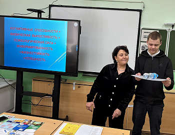 Для школьников Анапы проведен час общения на тему: «ЖИЗНЕСТОЙКОСТЬ: Зачем нужна и как формируется?»