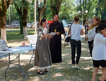 В Апшеронском районе несовершеннолетние, состоящие на профилактическом учете, приняли активное участие в районной антинаркотической акции «Мы выбираем жизнь!