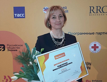 ������������ �������� ������ ����� ������ ����� �������� ������������� ������