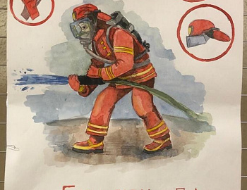 ���������� ����������� �������� ������� �������� �� ������� ���������� ���� � 2023�