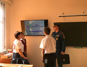 «Неделя правовых знаний» в Абинском районе