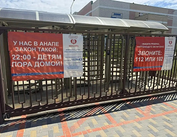 � ����� ��������� � �������� �������� ������ � 1539