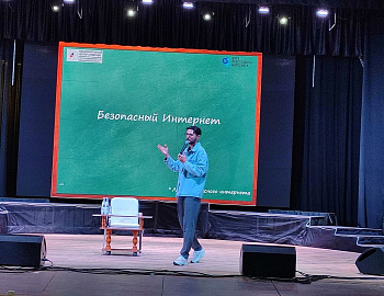 � ������������� ������ �� ����������� �������� ������� ������������ � ���������� 