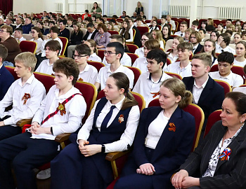 В Ейском районе прошло краевое мероприятие на тему: «Профилактика распространения идеологий терроризма и вовлечения подростков в деструктивные сообщества»