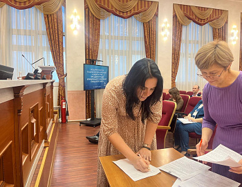 � ����� �� ��������� ��������� �������� �� �������������������, ������������ � ������ ������ �����������, ��������� �����������