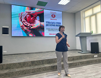 � ����� ��������� ����������� ������ ��������� �� ������ ����� �����