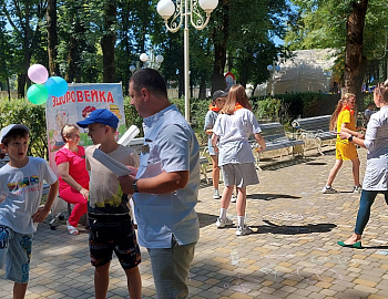 В Апшеронском районе несовершеннолетние, состоящие на профилактическом учете, приняли активное участие в районной антинаркотической акции «Мы выбираем жизнь!