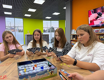 В клубах молодежи Анапы прошел День настольных игр