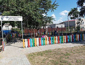 � ����� ��������� ����� �������������� �������� �������������� �����-2024�