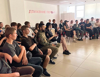 � ������������������� ��������� ������, ������������ � ������ ������ �����������, ��������� ����������� � ������ �������� ������� ���� ��������� ��������