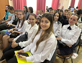 В Темрюкском районе прошло мероприятие по безопасности в сети «Интернет»
