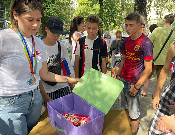 День Государственного флага России в Новороссийске