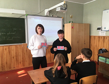 В Гулькевичском районе проведены мероприятия в рамках реализации социальных проектов «Дарю Тепло» и «Могу чувствовать»