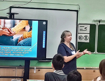 Для школьников Анапы проведен час общения на тему: «ЖИЗНЕСТОЙКОСТЬ: Зачем нужна и как формируется?»