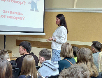 С подростками Анапы проведено мероприятие «Как находить общий язык с родителями?»
