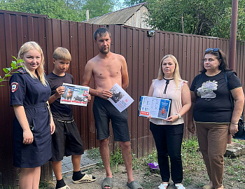 В Кавказском районе продолжается проведение профилактических мероприятий